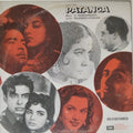 C. Ramchandra - Patanga (Vinyl)