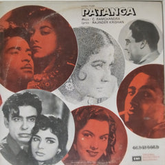 C. Ramchandra - Patanga (Vinyl)