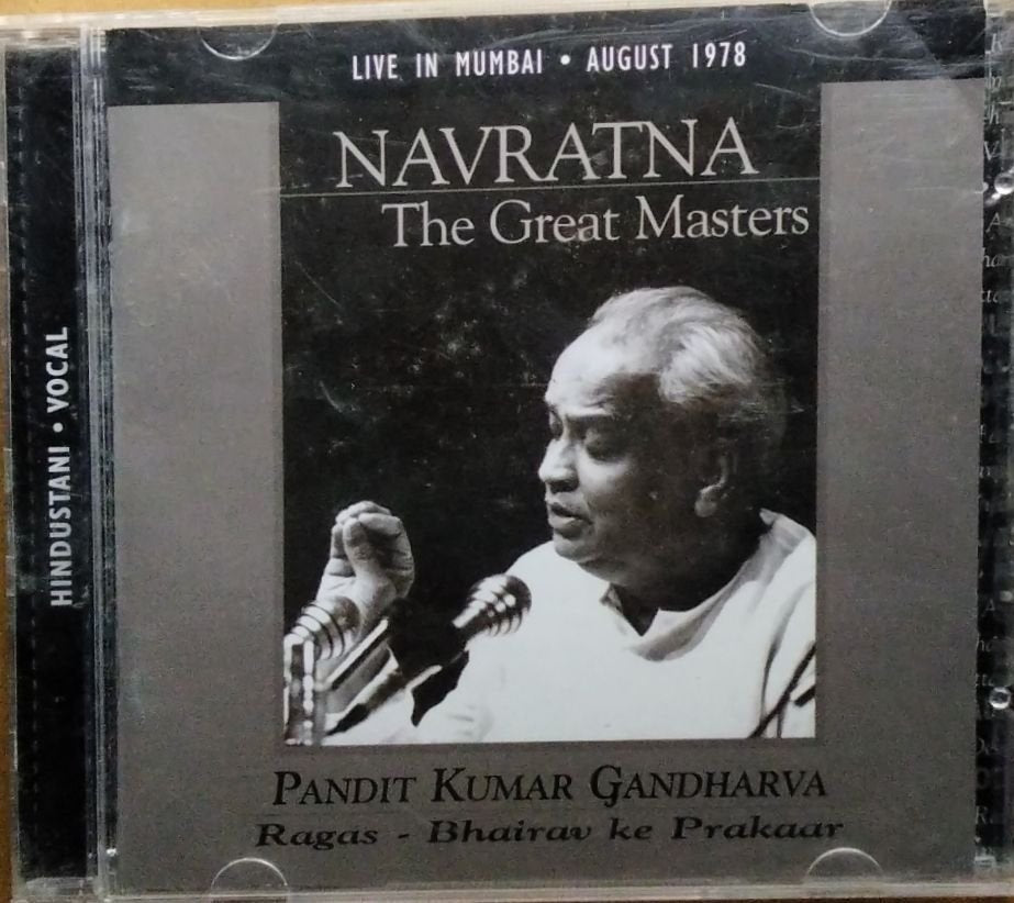 Pandit Kumar Gandharva - Navratna The Great Masters (CD)
