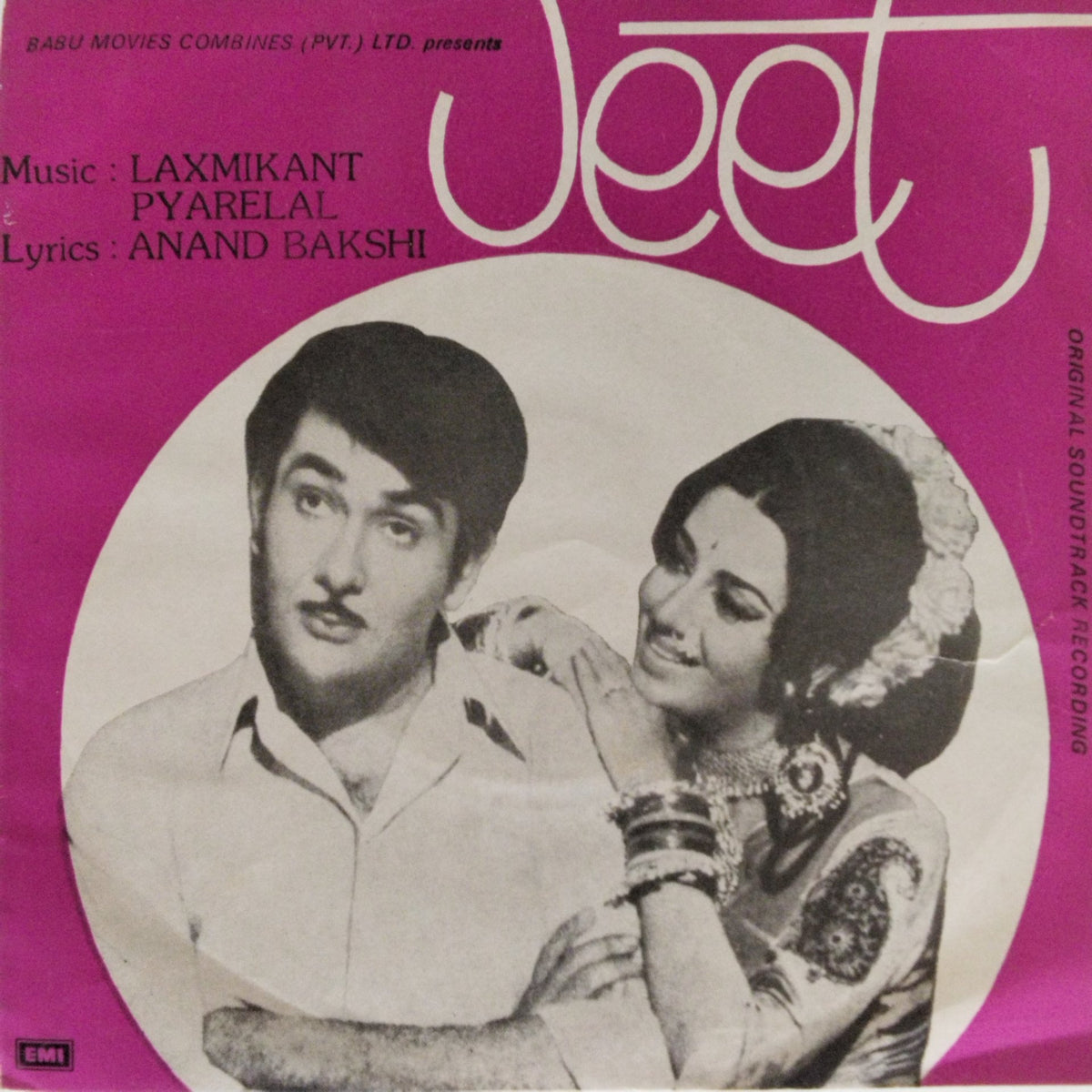 Laxmikant Pyarelal - Jeet (45-RPM)