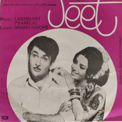 Laxmikant Pyarelal - Jeet (45-RPM)