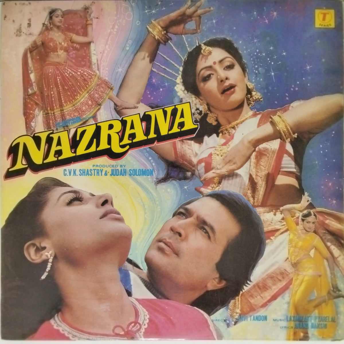 Laxmikant Pyarelal - Nazrana (Vinyl)