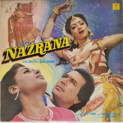 Laxmikant Pyarelal - Nazrana (Vinyl)