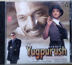 Rajesh Roshan - Yugpurush (CD)