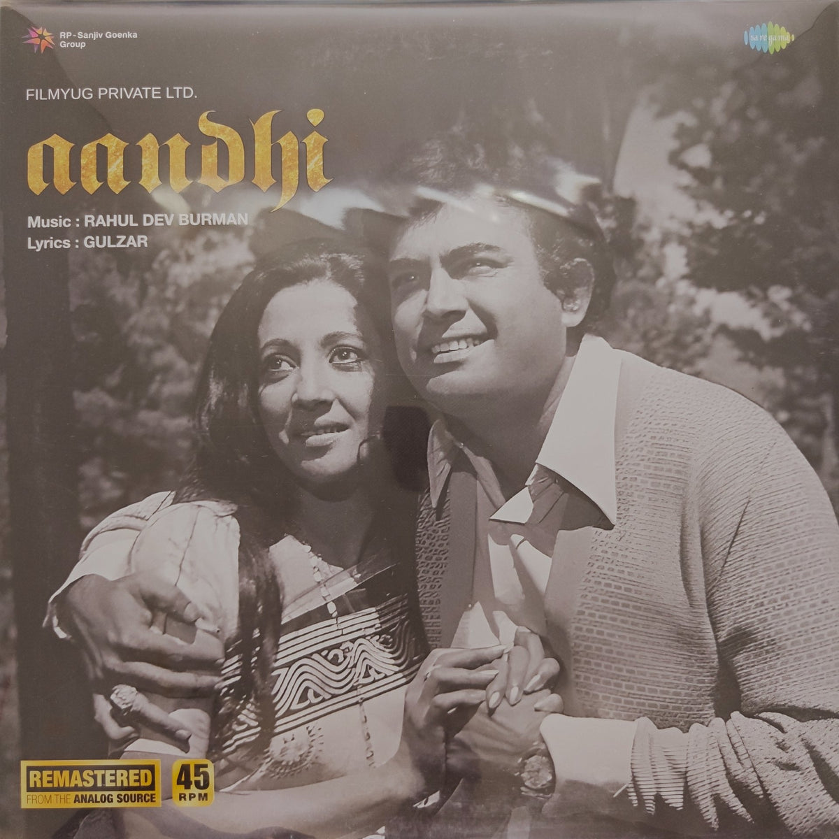 Rahul Dev Burman - Aandhi (Vinyl)