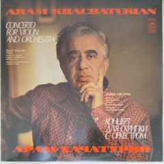 Aram Khachaturian - Concerto for Violin and Orchestra (Vinyl)