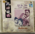 Sonik Omi - Dil Ne Phir Yaad Kiya / Aabroo (CD)