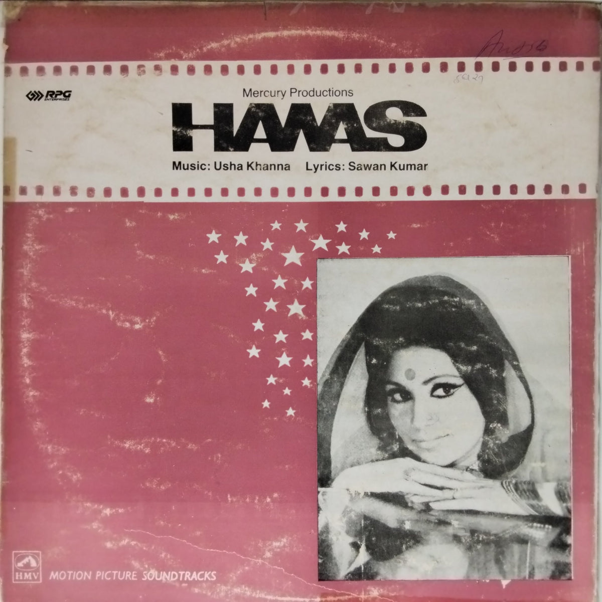 Usha Khanna - Hawas (Vinyl)