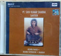 Shiv Kumar Sharma - Santoor (CD)