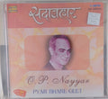 O. P. Nayyar - Pyar Bhare Geet (CD) (2)