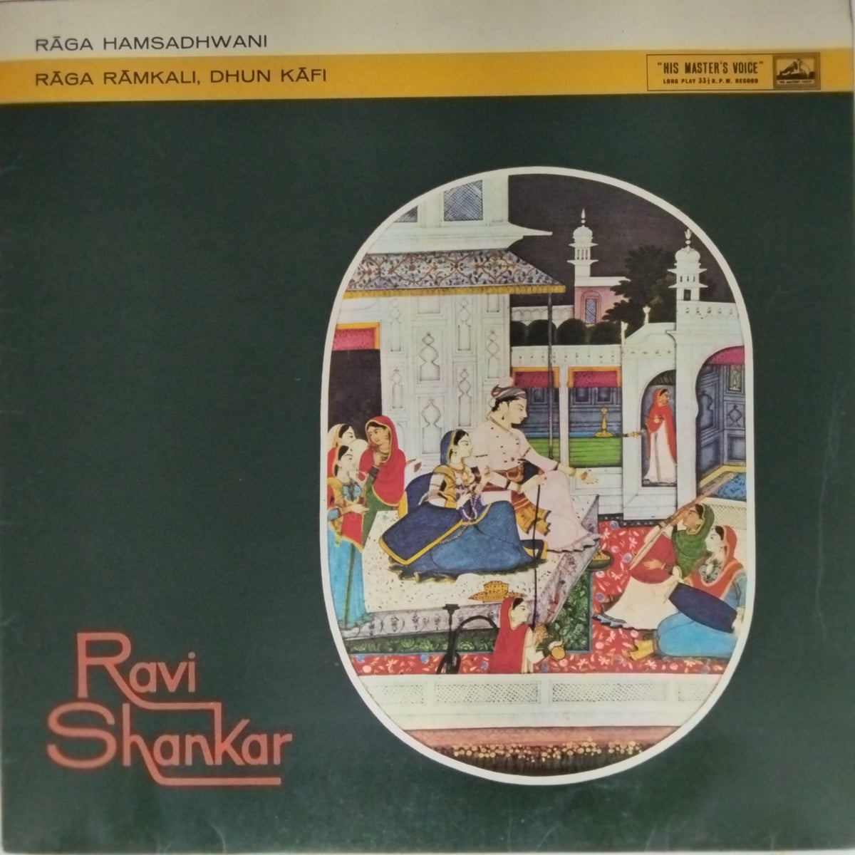 Ravi Shankar - Music of India (Vinyl)
