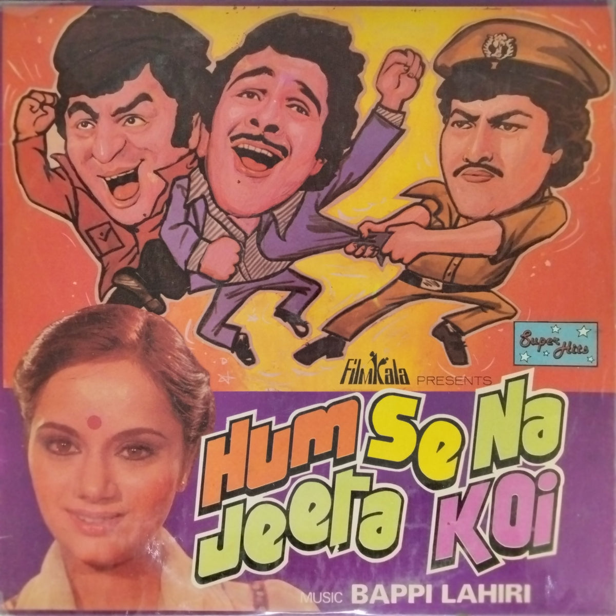 Bappi Lahiri - Hum Se Na Jeeta Koi (Vinyl)