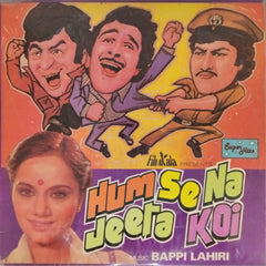Bappi Lahiri - Hum Se Na Jeeta Koi (Vinyl)