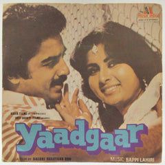 Bappi Lahiri - Yaadgaar (45-RPM)