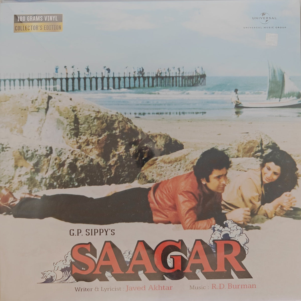 R.D. Burman - Saagar (Vinyl)