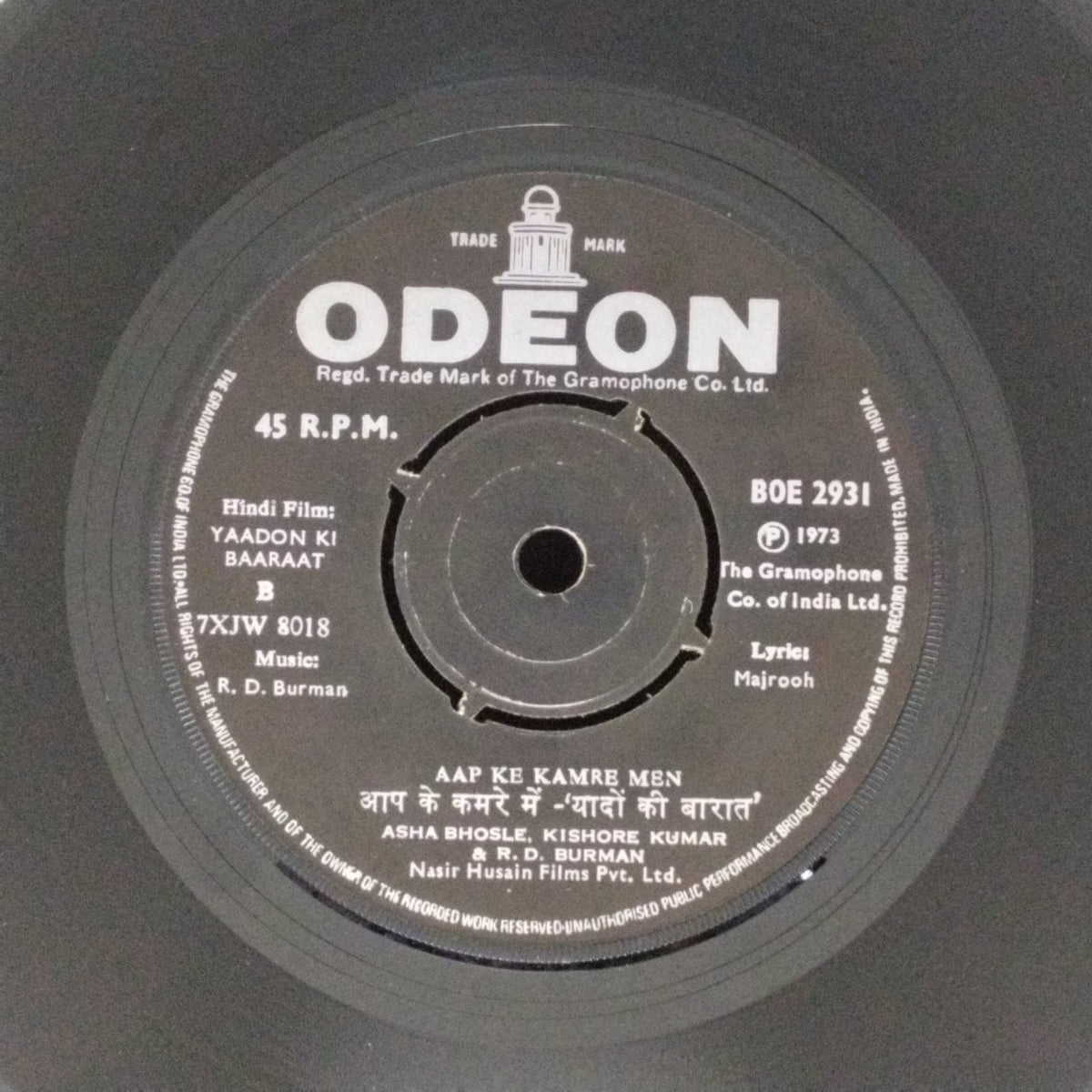 R. D. Burman - Yaadon Ki Baaraat (45-RPM)