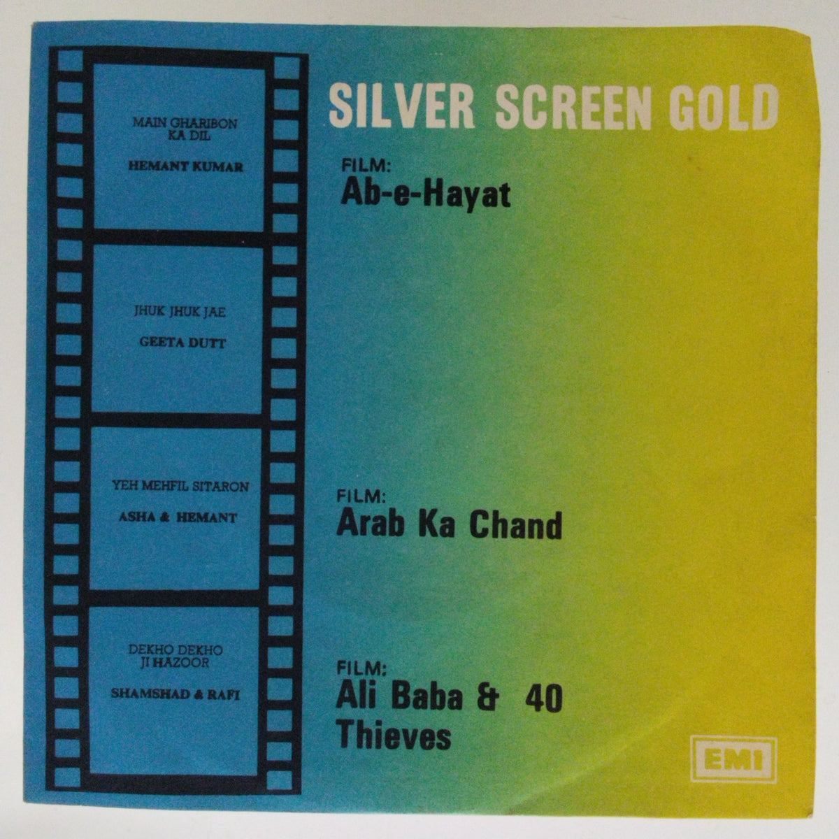 Sardar Malik, Hemant Kumar, S. N. Tripathi - Silver Screen Gold (45-RPM)