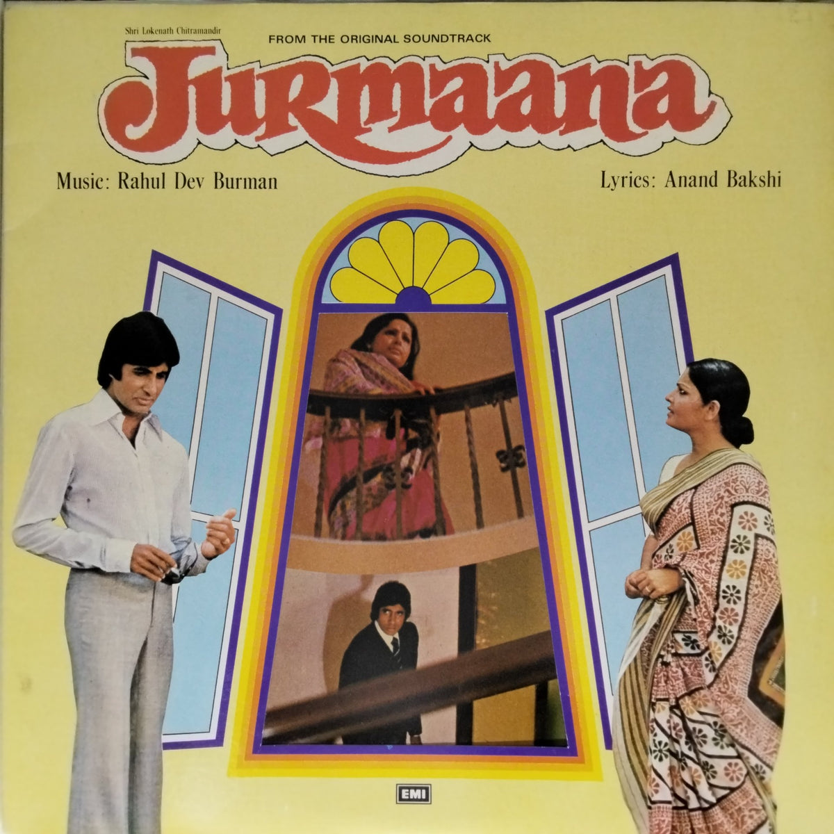 Rahul Dev Burman - Jurmana (Vinyl)