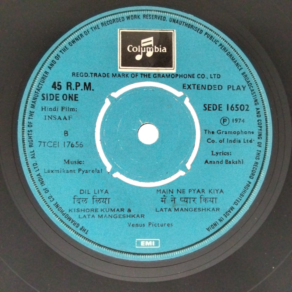 Laxmikant Pyarelal - Insaaf (45-RPM)
