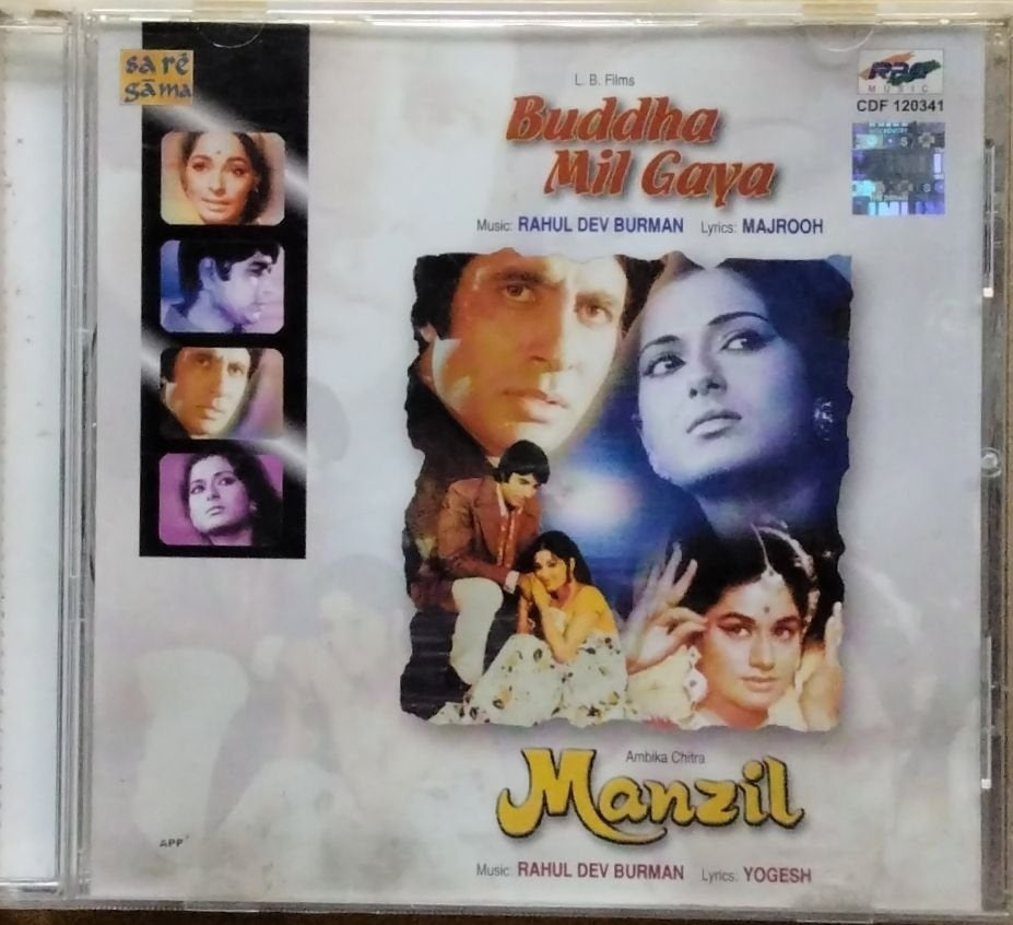 Rahul Dev Burman - Buddha Mil Gaya / Manzil (CD)
