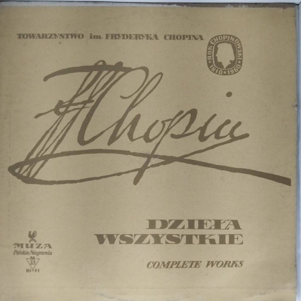 Frederic Chopin, Halina Czerny-Stefańska - Dzieła Wszystkie - Complete Works (Vinyl)