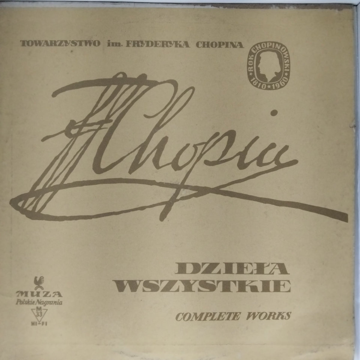 Frederic Chopin, Halina Czerny-Stefańska - Dzieła Wszystkie - Complete Works (Vinyl)