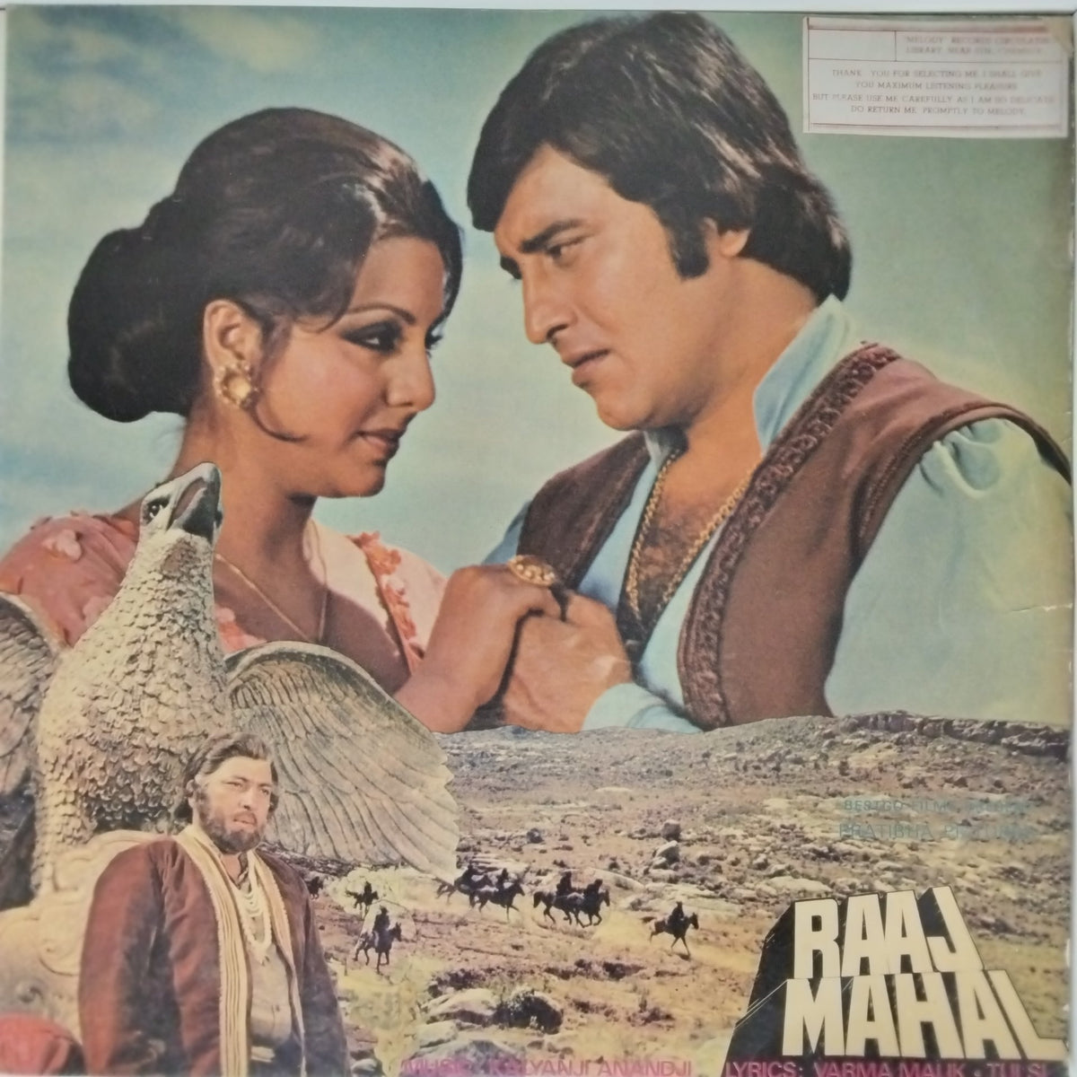 Kalyanji Anandji - Raaj Mahal (Vinyl)