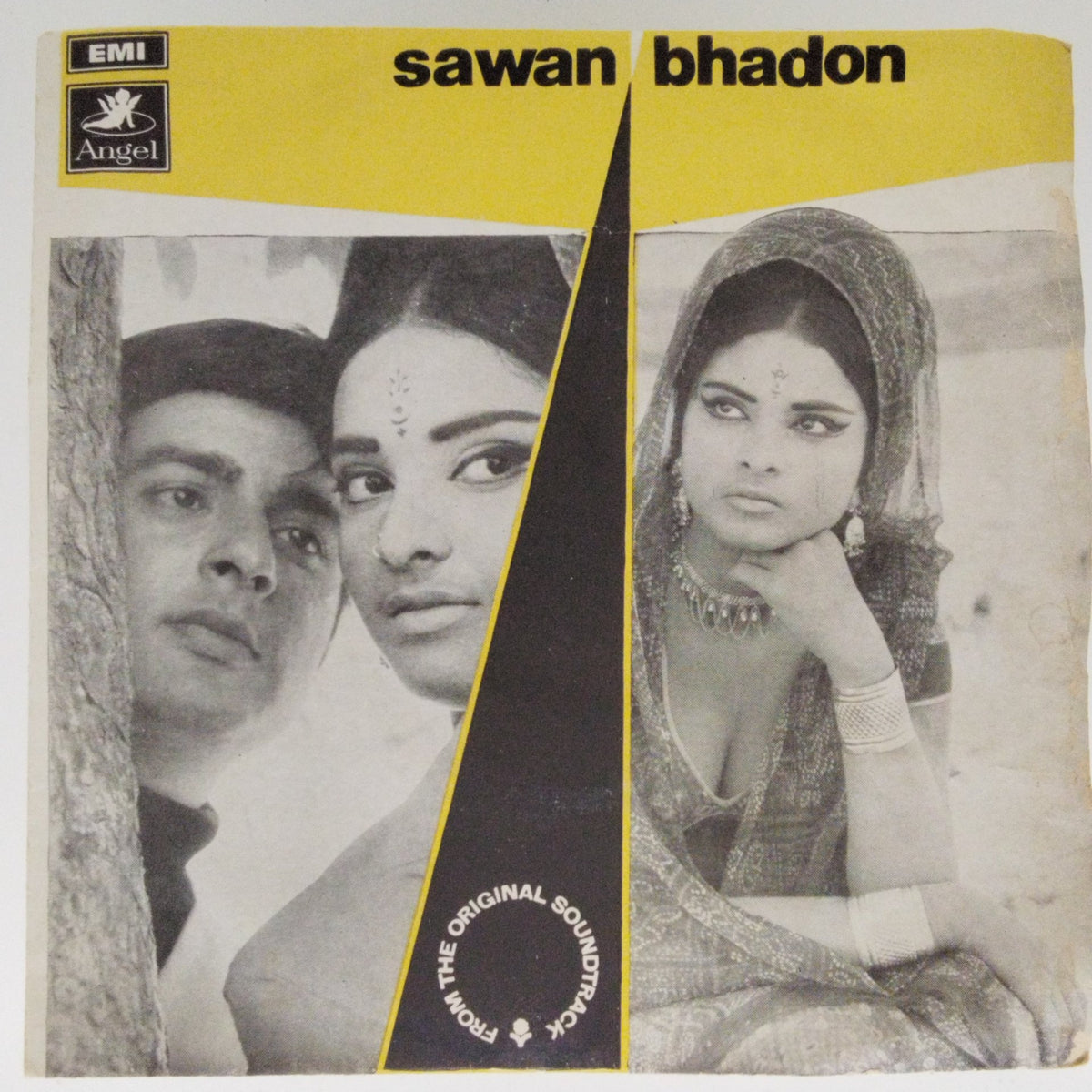 Sonik Omi - Sawan Bhadon (45-RPM)