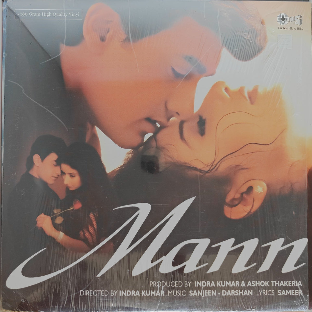 Sanjeev-Darshan - Mann (Vinyl)