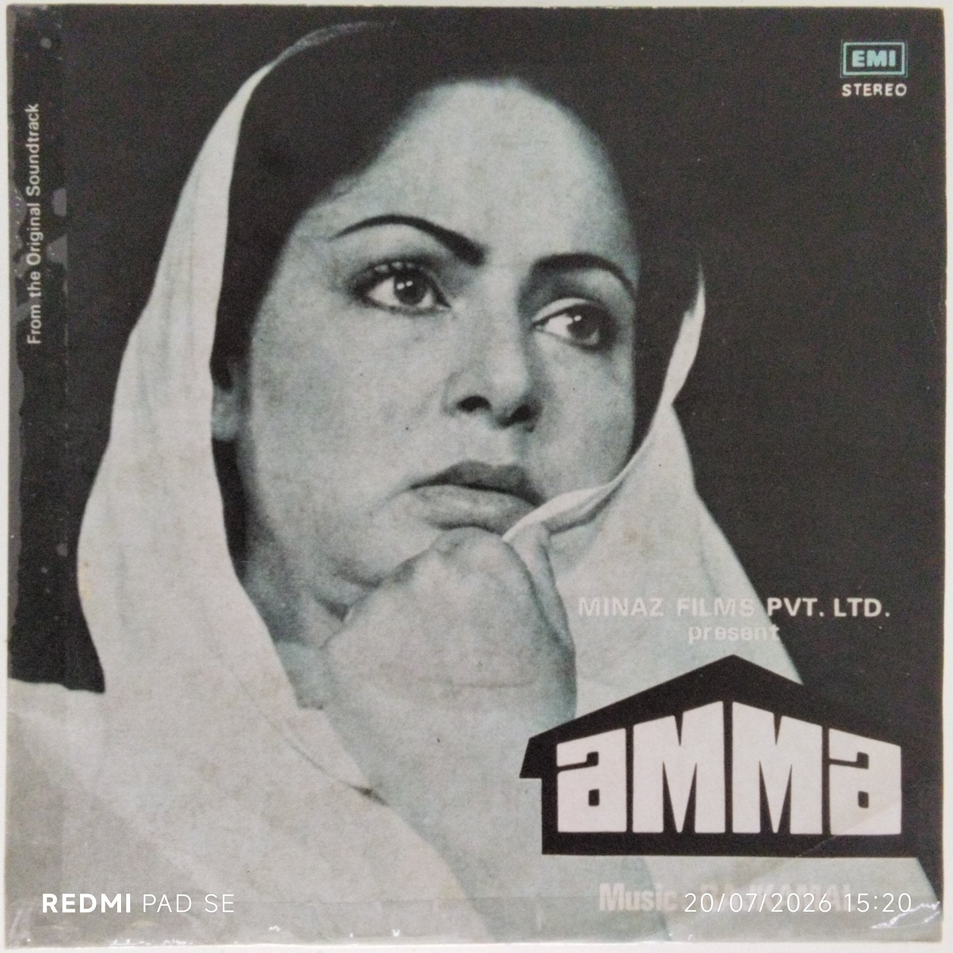 Rajkamal - Amma (45-RPM)