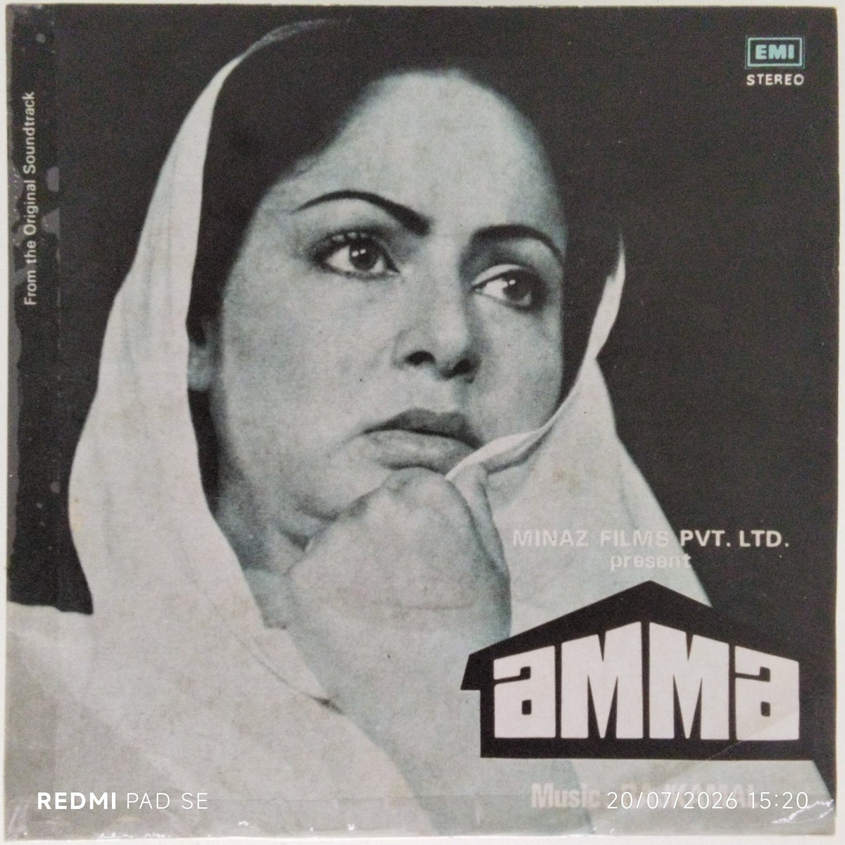 Rajkamal - Amma (45-RPM)