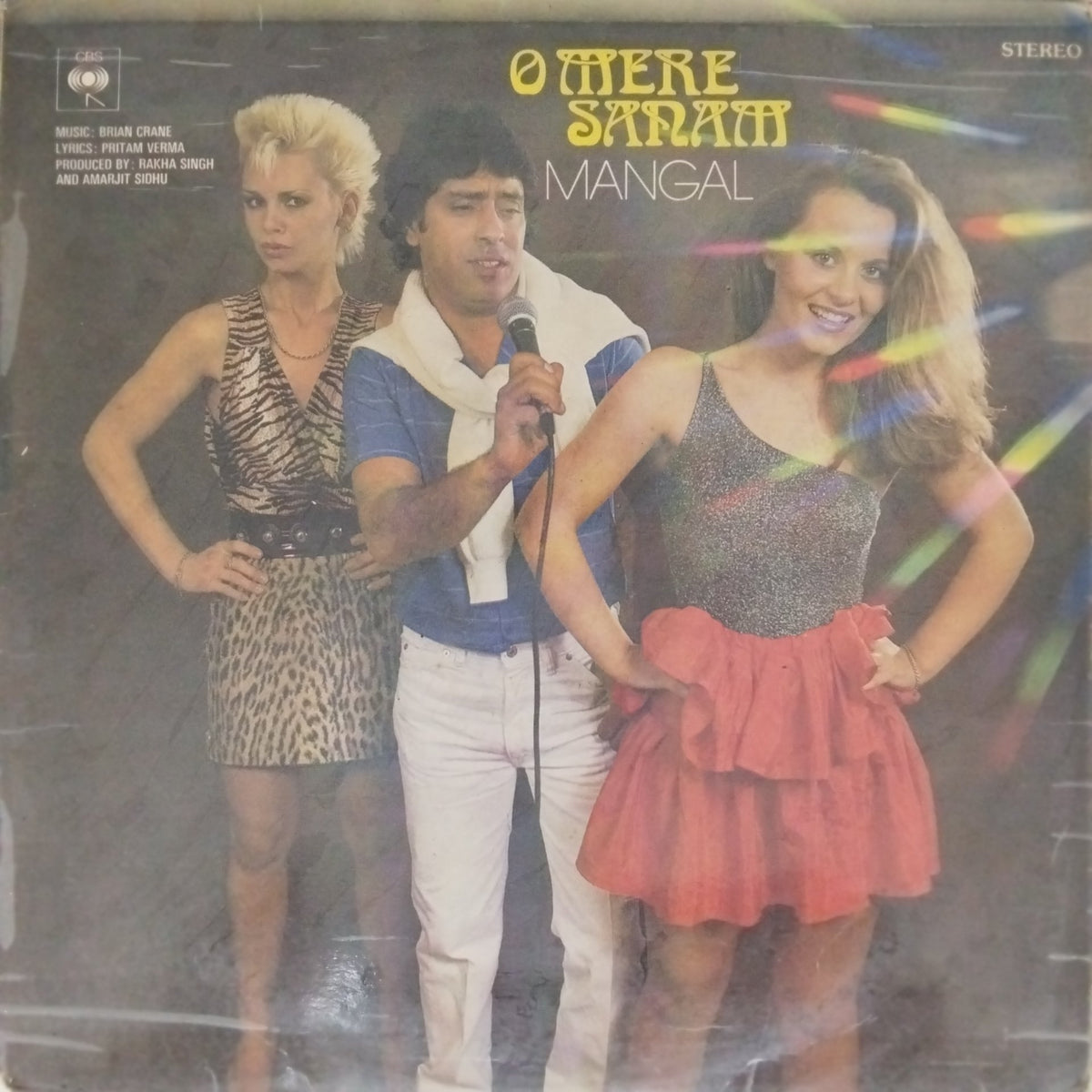 Brian Crane - O Mere Sanam (Vinyl)