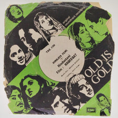 Madan Mohan - Haqeeqat (45-RPM)