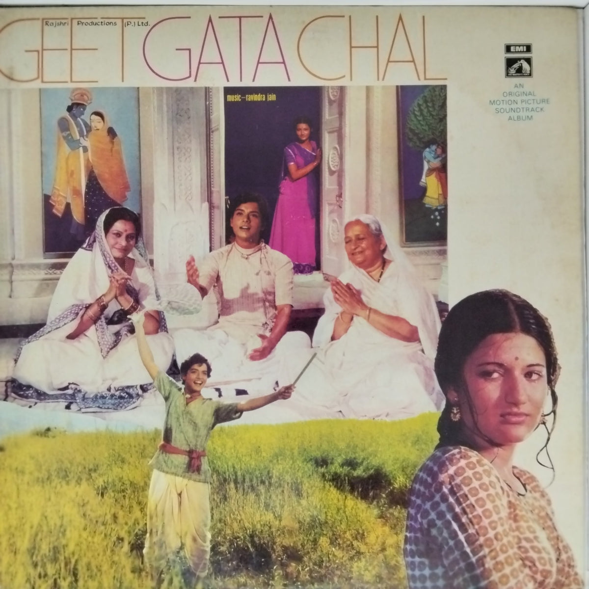 Ravindra Jain - Geet Gata Chal (Vinyl)