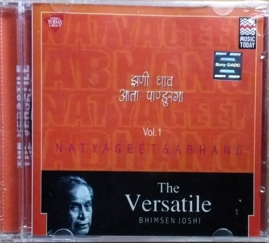 Bhimsen Joshi - The Versatile (CD)