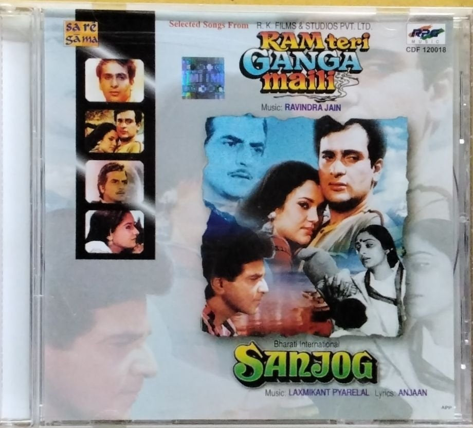 Ravindra Jain, Laxmikant Pyarelal - Ram Teri Ganga Maili / Sanjog (CD)