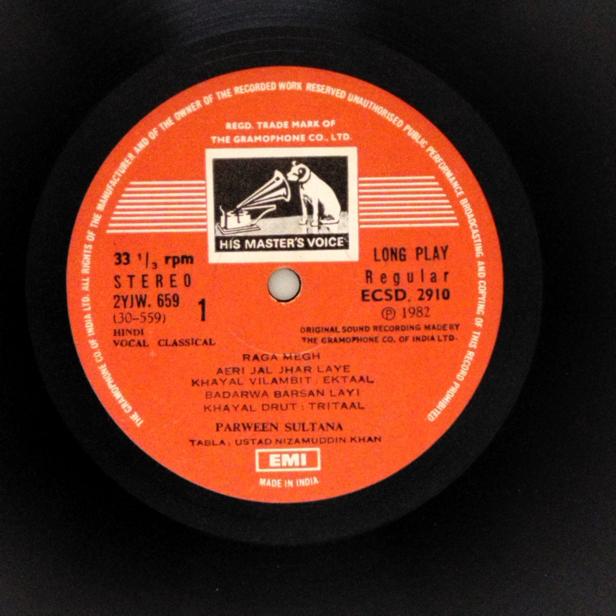 Parween Sultana - Raga Megh / Raga Manvi (Vinyl)