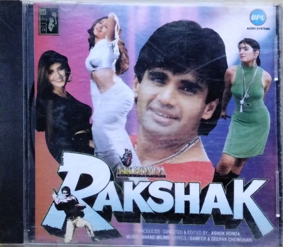 Anand Milind - Rakshak (CD)