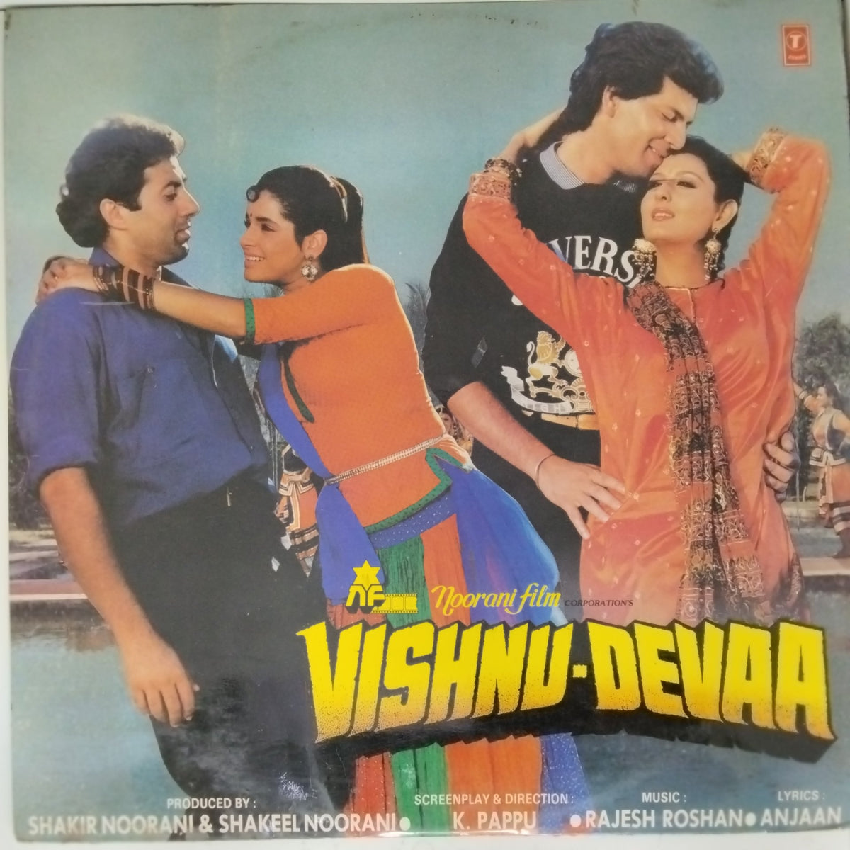 Rajesh Roshan, Anjaan - Vishnu-Devaa (Vinyl)