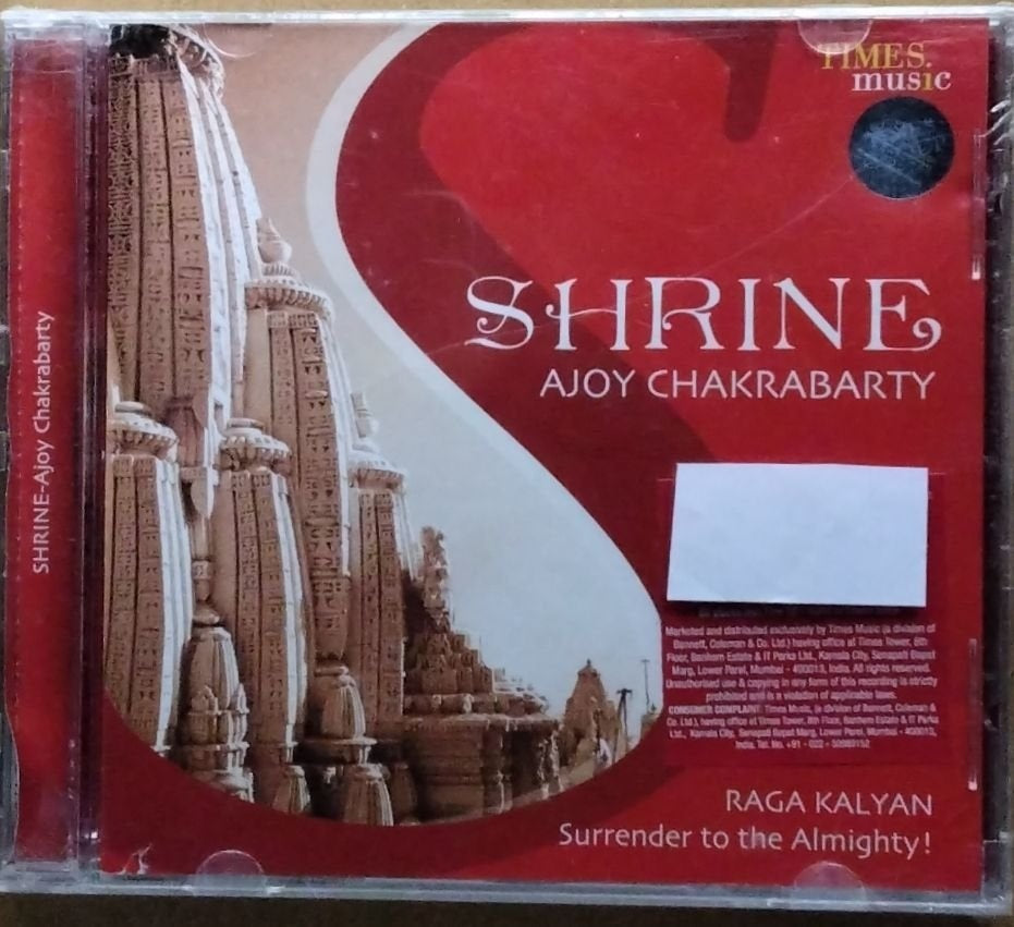 Ajoy Chakrabarty - Shrine (CD)