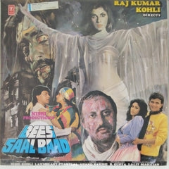 Laxmikant-Pyarelal - Bees Saal Baad (Vinyl)