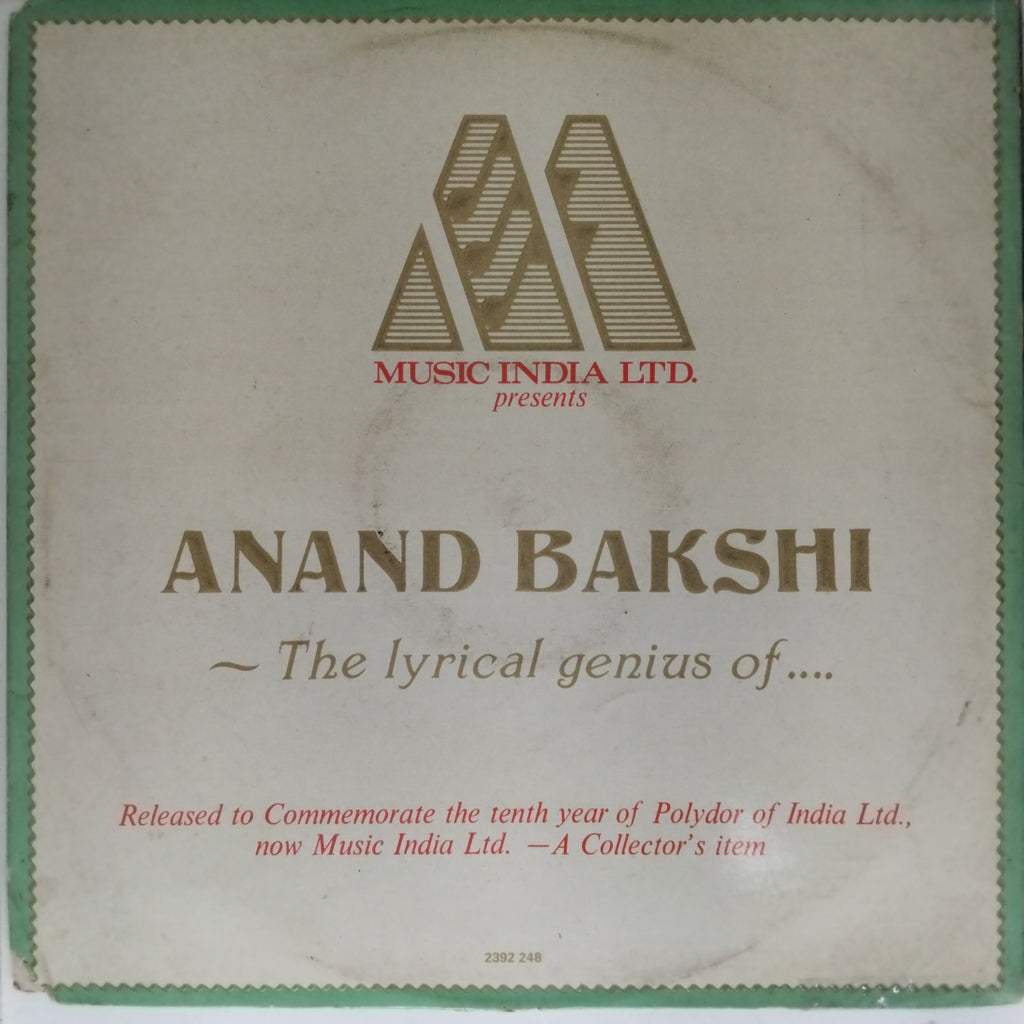 Anand Bakshi - The lyrical genius of Anand Bakshi (Vinyl)