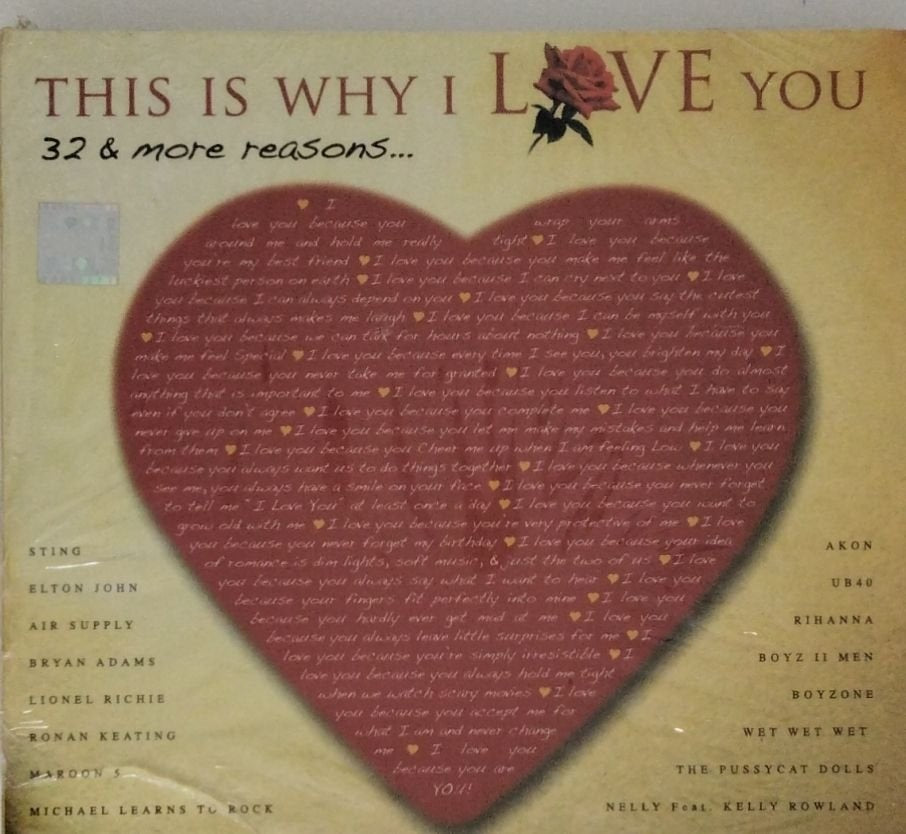 Various - This Is Why I Love You (CD) (2)