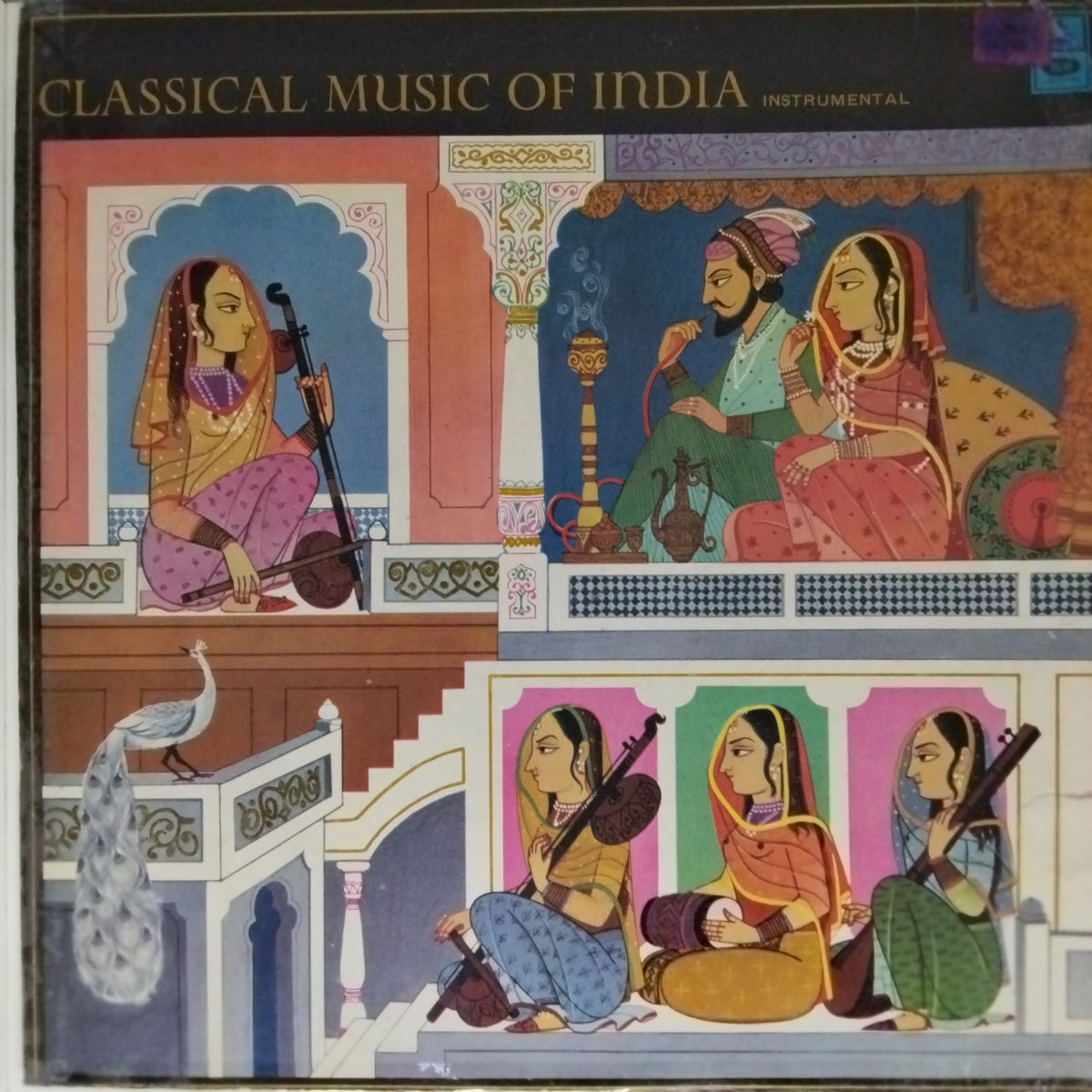 Various - Classical Music of India (Vinyl)