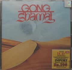 Gong - Shamal (CD)