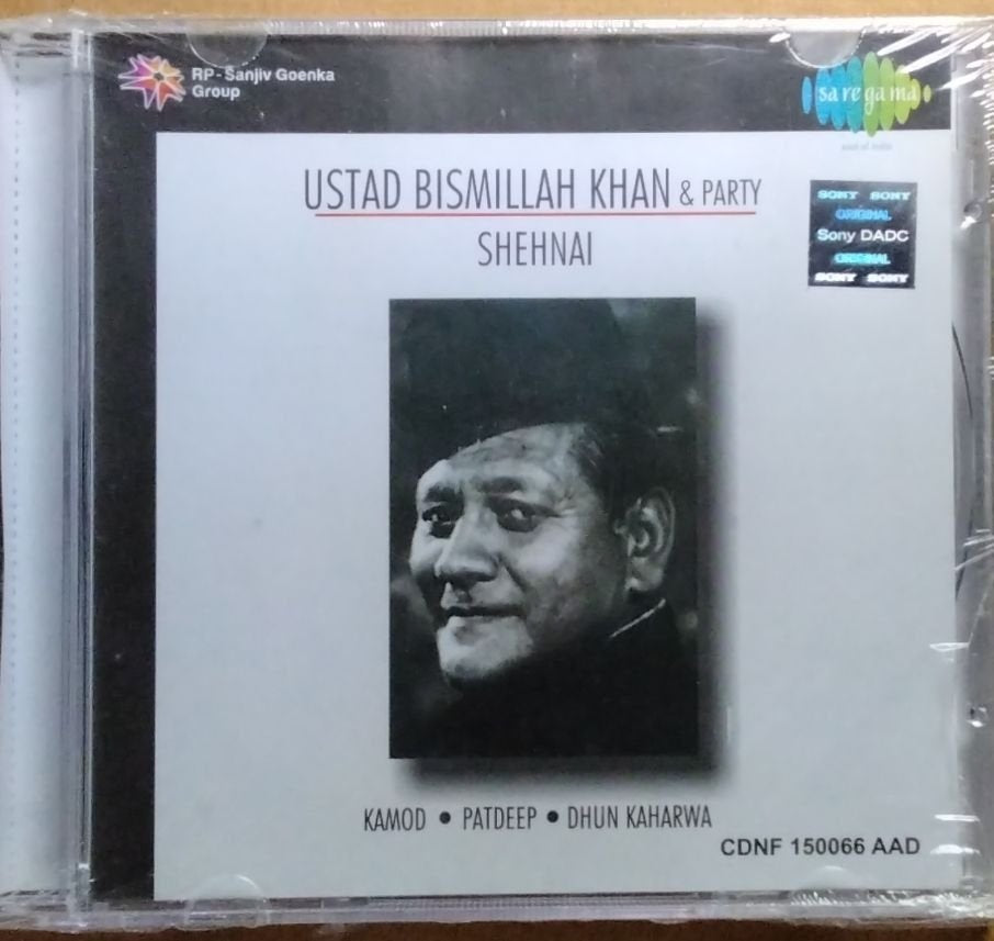 Ustad Bismillah Khan & Party - Shehnai (CD)