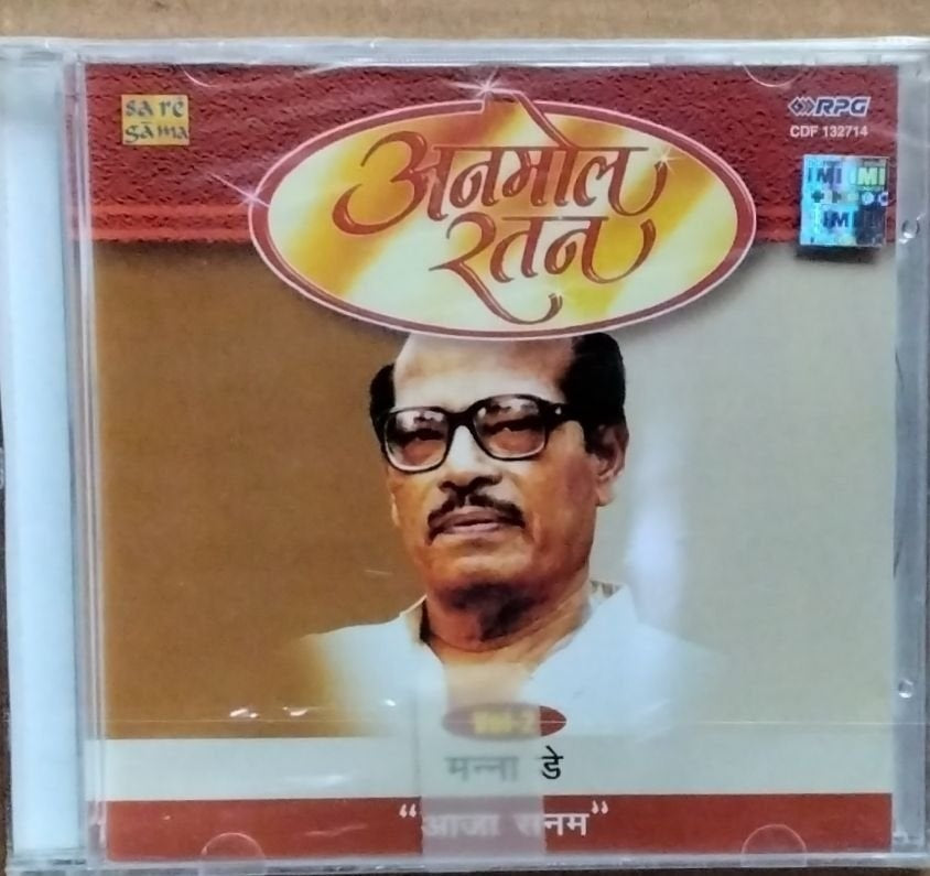 Manna Dey - Anmol Ratan - Aaja Sanam (CD)