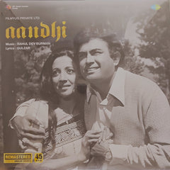 R.D. Burman - Aandhi (Vinyl)
