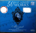 Mozart - 50 Best Loved Works (MP3 CD) (CD)