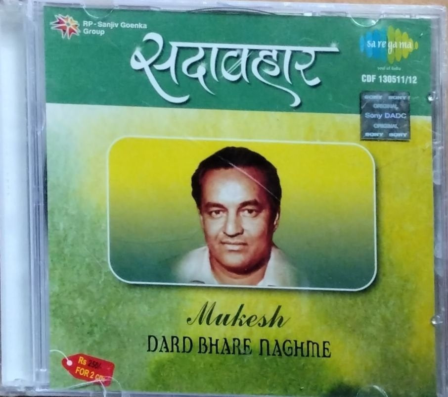 Mukesh - Dard Bhare Naghme (CD) (2)
